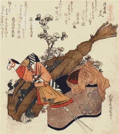 (image for) A Hand Puppet